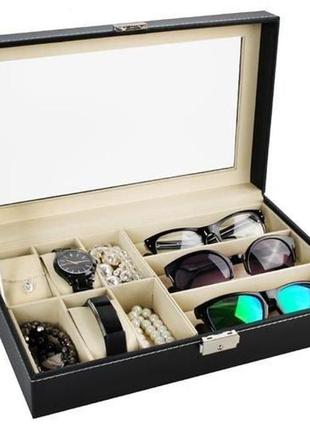 Скринька органайзер для годинників, окулярів, браслетів