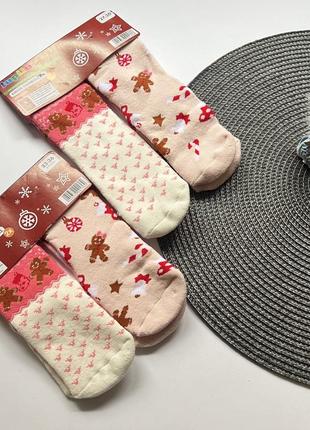 Набір новорічних шкарпеток1 фото
