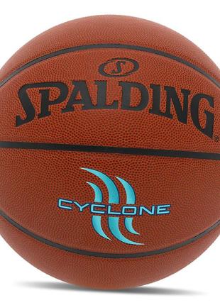 М'яч баскетбольний cyclone 76884y no7 коричневий (57484056)