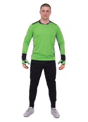 Форма футбольного воротаря co-7101 xl зелений (57508418)