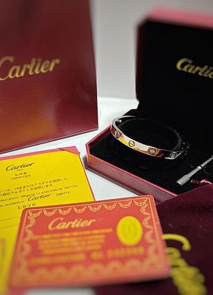 Браслет карте