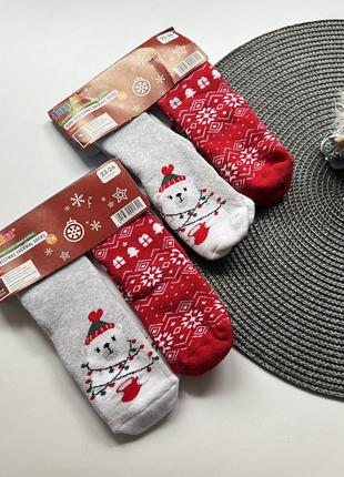 Набор новогодних носков, рождественские носки1 фото