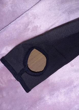 Имитация второй кожи