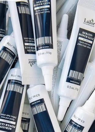 La'dor keratin power glue сироватка для посічених кінчиків