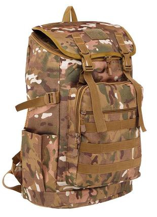 Рюкзак тактический штурмовой ty-7498 28л камуфляж (59508202), fdso