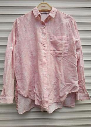 Рубашка