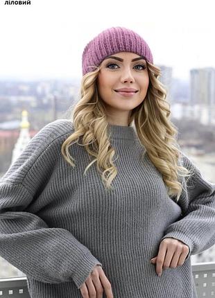 Шапки.