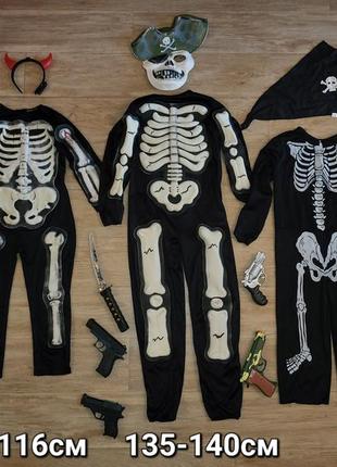 Карнавальні костюми,  скелет, череп, розбійник2 фото