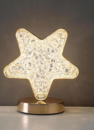 Настільна кришталева лампа зірка приліжкова з usb-портом світильник сенсорний нічник портативний золотий6 фото