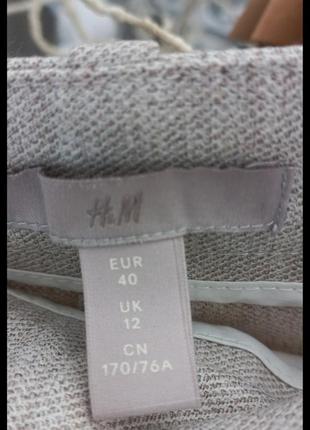 Штани брюки h&m3 фото