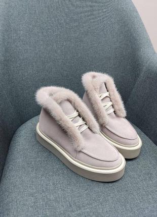 В наявності замш пудра опушка норка