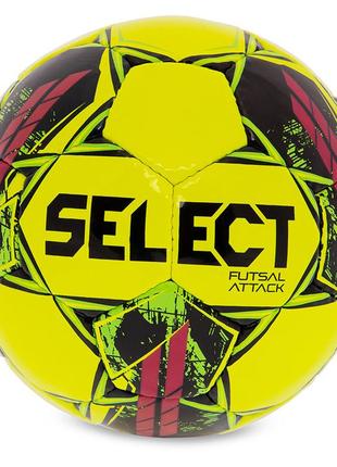 Мяч футзальный futsal attack v22 z-attack-yp №4 желто-розовый (57609001)