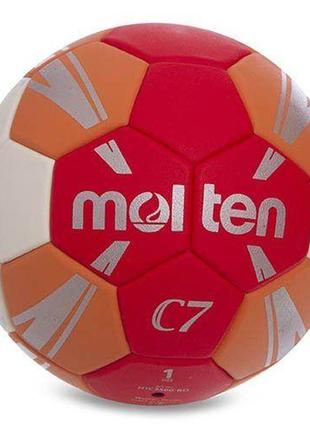 Мяч для гандбола h1c3500-ro №1 оранжевый (57483003)