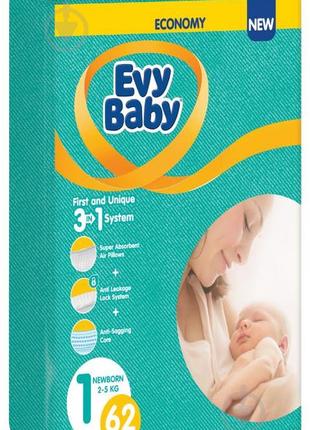 Підгузки evy baby розмір - 1 , nb 2-5 кг 62 шт.2 фото