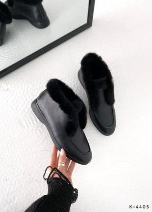 Лоферы натуральные - zarra, черный, натуральная кожа, деми/зима