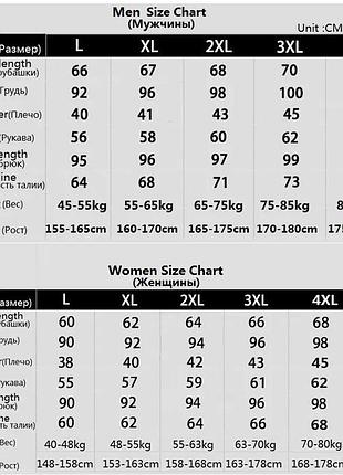 Зимнее термобелье мужские берберские флисовые базовые слои толстые длиные кальсоны...