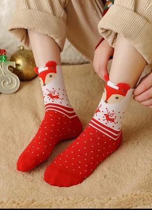 Креативные новогодние носки лисенок (35-40)