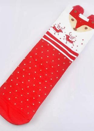 Креативные новогодние носки лисенок (35-40)