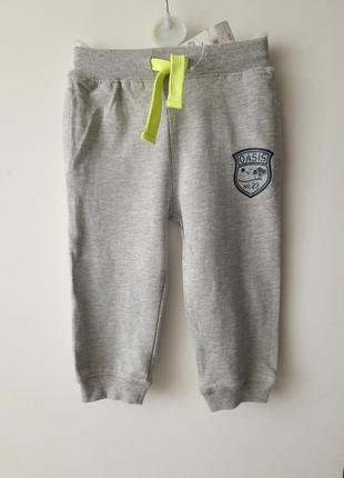 Штани від ovs