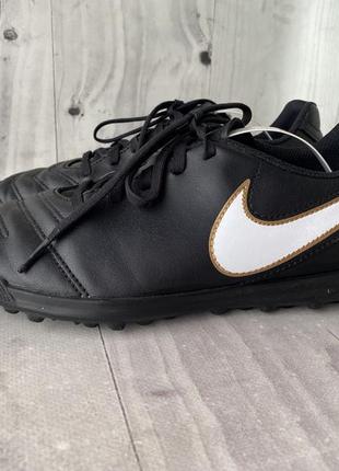 Nike tiempo сороконожки сороконіжки