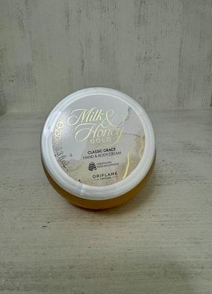 Живильний крем для рук і тіла milk & honey gold