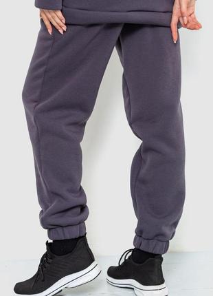 Спорт штаны женские на флисе, цвет темно-серый, 214r1073 фото