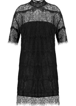 Класна мереживна сукня moss copenhagen