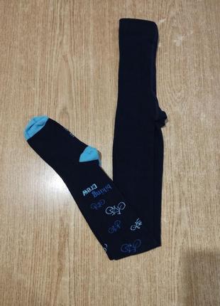 Качественные колготы lupilu эластичные колготки