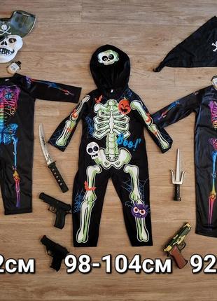 Карнавальні костюми,  скелет, череп, розбійник3 фото