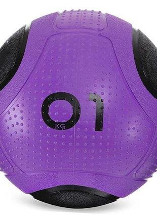 Мяч медицинский медбол modern medicine ball fi-2620 1кг  фиолетово-черный (56508141)