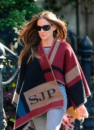 Chaleco poncho sale