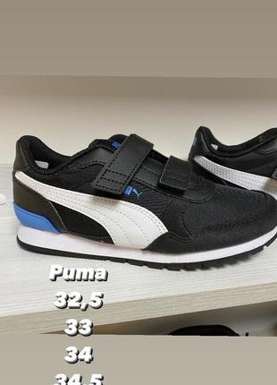 Кроссовки puma1 фото