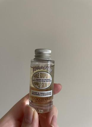 Смягчающее масло для тела миндаль l’occitane
