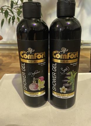 Гель для душу вишукані парфуми, спа терапія my comfort, 400мл