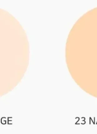 Компактная матирующая пудра jigott natural two way cake no 23 natural beige с...