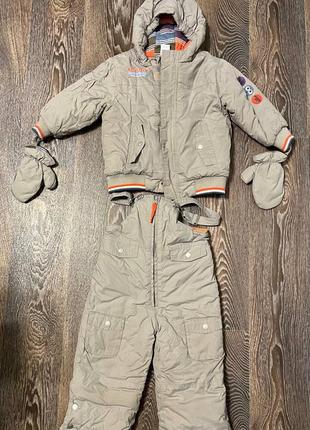 Комбінезон зиусний теплиц легкий