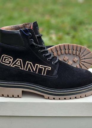 Чоловічі черевики gant palrock