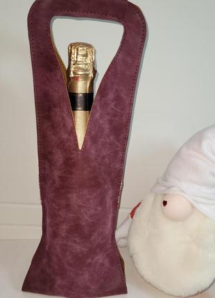 Подарочный чехол-сумка под бутылку  напитка, шампанское, вино.2 фото
