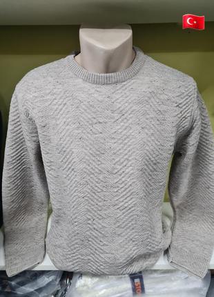 Светр чоловічий туреччина, чоловічий светр теплий, класичний светр під джинси брюки, вовняний светр з круглим горлом, светр джемпер нарядний беж