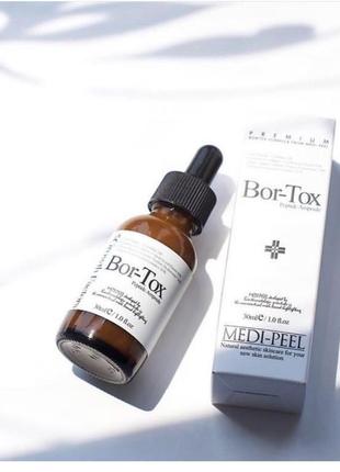 Мультипептидная антивозрастная сыворотка medi peel bor-tox peptide ampoule