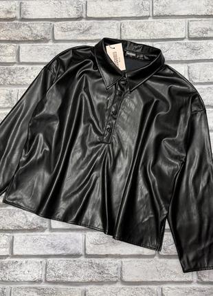 Нова шкіряна рубашка, еко шкіра, під шкіру missguided, великий розмір