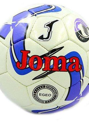 М'яч футбольний snake joma fb-8267 no4 біло-фіолетовий (57429143)