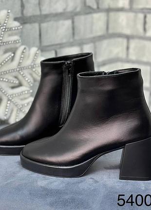 Зимние ботинки 36-41