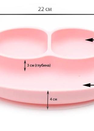 Силіконова тарілка килимок для годування дитини 22х15 см рожевий (n 910)2 фото