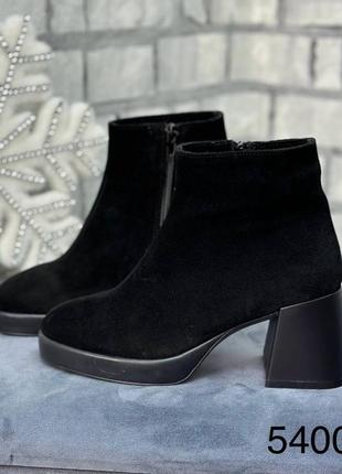 Зимние ботинки 36-41