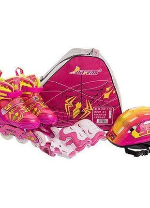 Роликовые коньки раздвижные в наборе jingfeng sk-179 s розово-желтый (60508064), fdso