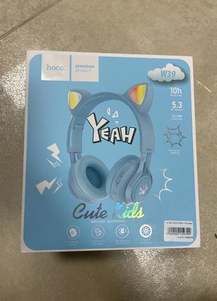 Наушники детские с ушками