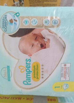 Pampers різні