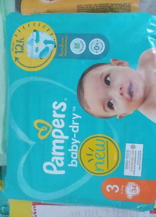 Pampers разные4 фото