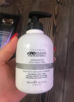 Тонуюча маска для волосся inebrya kromask Gift colour mask